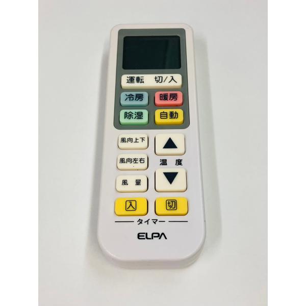 YXS1073☆中古品☆ELPA エアコンリモコンRC-22AC : 桜の国 - 通販