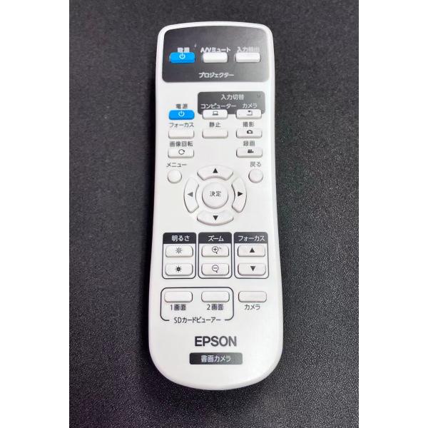 YXS1528★中古動作品★エプソン EPSON  書画カメラ  リモコン 217240100