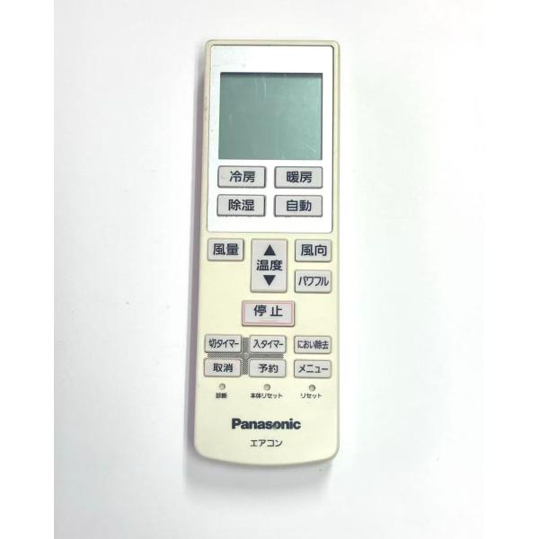YXS1624★中古動作品★パナソニック(Panasonic)  エアコンリモコン A75C4267