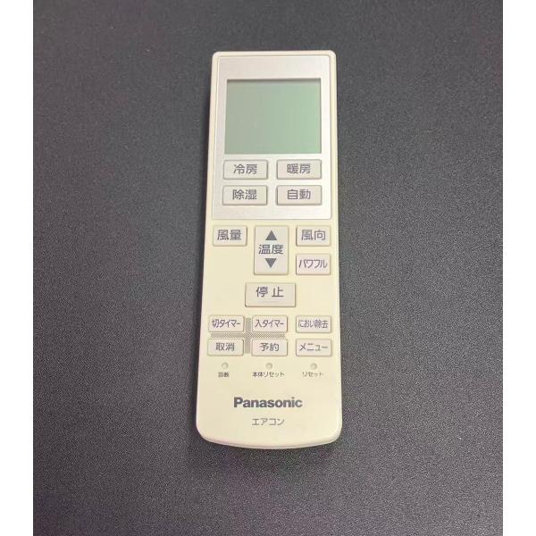 YXS1625★中古動作品★パナソニック(Panasonic)  エアコンリモコン A75C4511