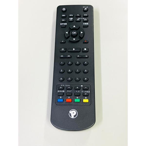 YXS190★中古品★PLEX プレクス USB接続 地デジ・BS・CSチューナー PX-Q3U4/W3U4用リモコン　電池BOX蓋無し