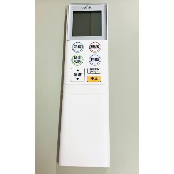 YXS202☆中古動作品☆富士通 FUJITSU 純正 エアコン用 リモコン AR