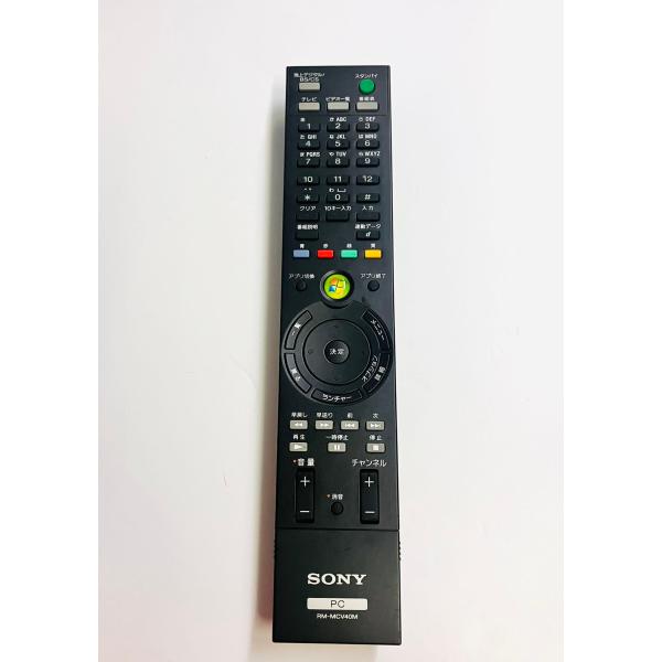 YXS472☆中古動作品☆SONYソニーVAIOパソコン PCリモコン RM-MCV40M