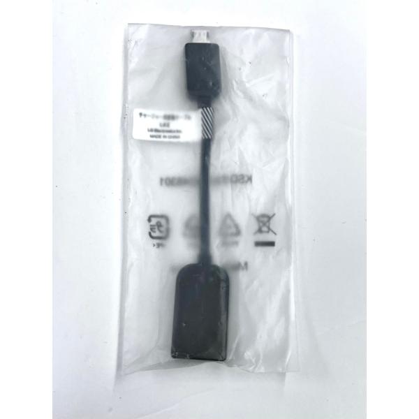 EliteDesk YXS615☆未使用品☆チャージャー用変換ケーブルL02