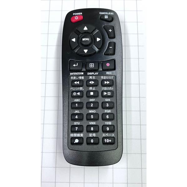 YXS810☆中古動作品☆4chスタンドアローンAHD監視用デジタル