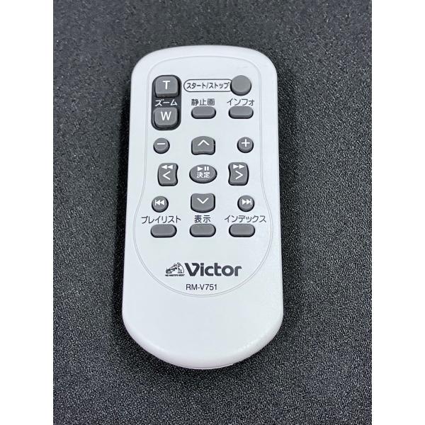 ビクター リモコン RM-C451 9jupf8b 中古】ビクター リモコン RM-C451 9jupf8b YXS966☆中古品