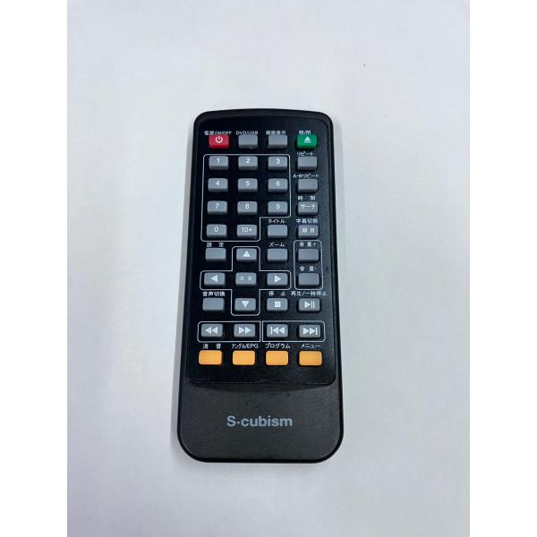 【中古】「非常に良い」三洋電機 DVDリモコン RB-PS9 中古品 SANYO サンヨー 純正DVDリモコン RB-PS9 : ネットショップ