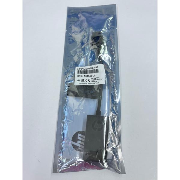 YXS992☆未開封品☆HP HDMI VGA コンバーターケーブル 変換ケーブル PC