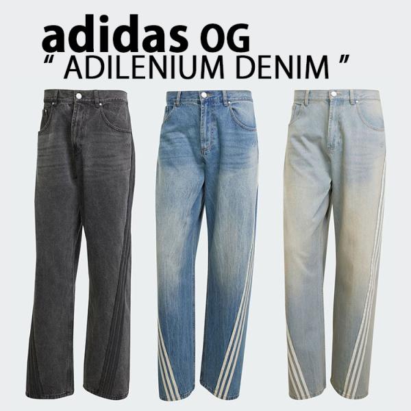 snkrs-aclo_ad-adnm-denim snkrs-aclo_ad-adnm-denim