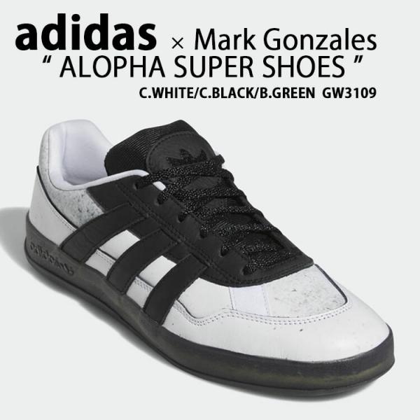 snkrs-aclo_ad-gw3109