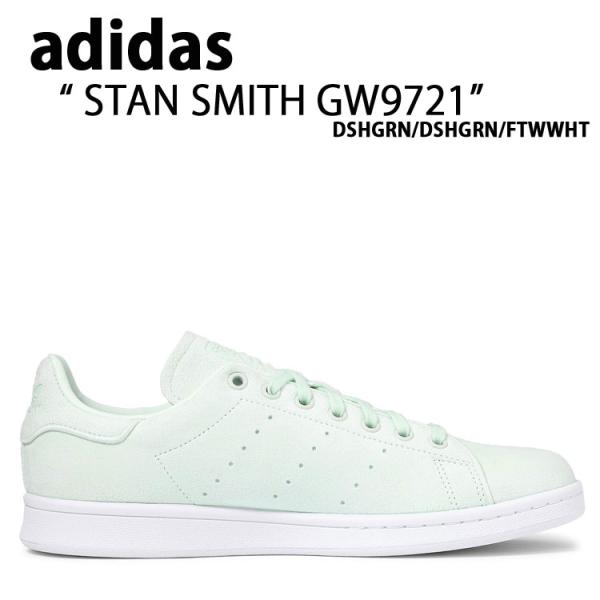 [アディダス]スタンスミス [STAN SMITH] ライトグリーン/ホワイト GW9721 日本国内正規品 snkrs-aclo_ad-gw9721