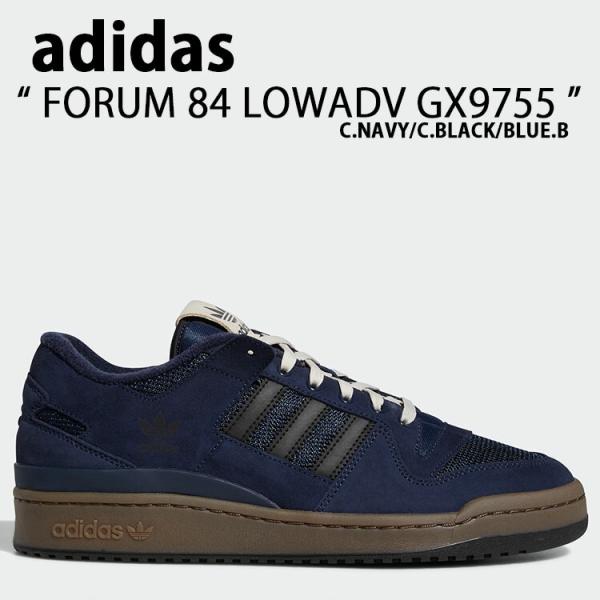 snkrs-aclo_ad-gx9755 snkrs-aclo_ad-gx9755