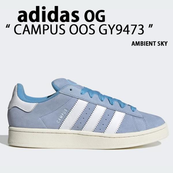 adidas（アディダス） adidas originals スニーカー CAMPUS 00S GY9473