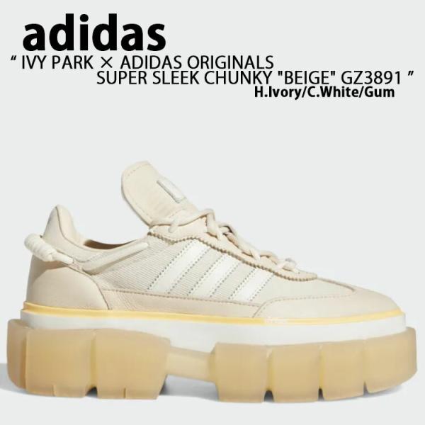 snkrs-aclo_ad-gz3891 snkrs-aclo_ad-gz3891
