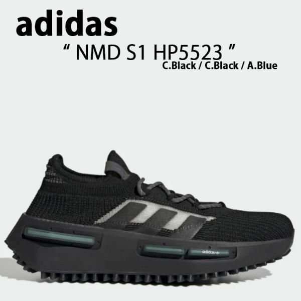 snkrs-aclo_ad-hp5523
