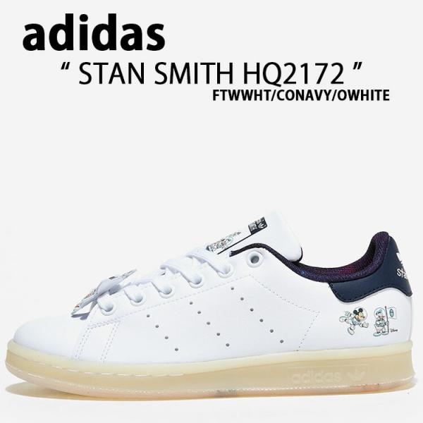 adidas（アディダス） adidas Originals オリジナルス スニーカーSTAN