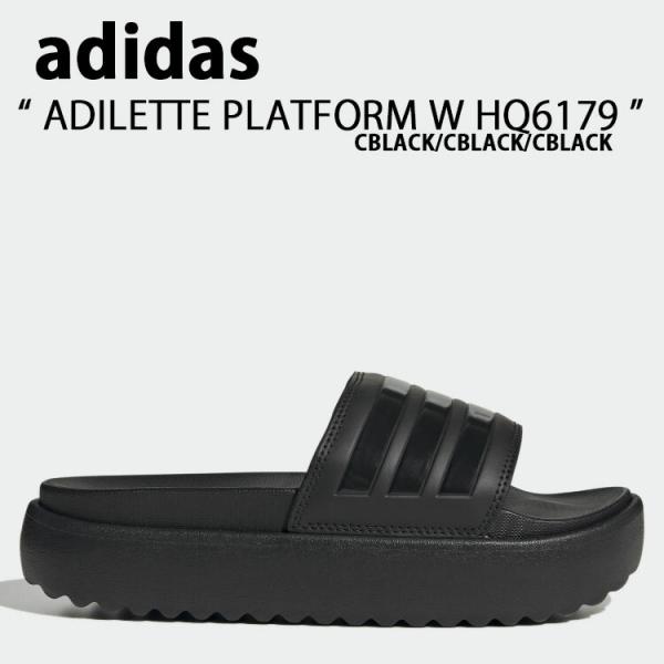 snkrs-aclo_ad-hq6179