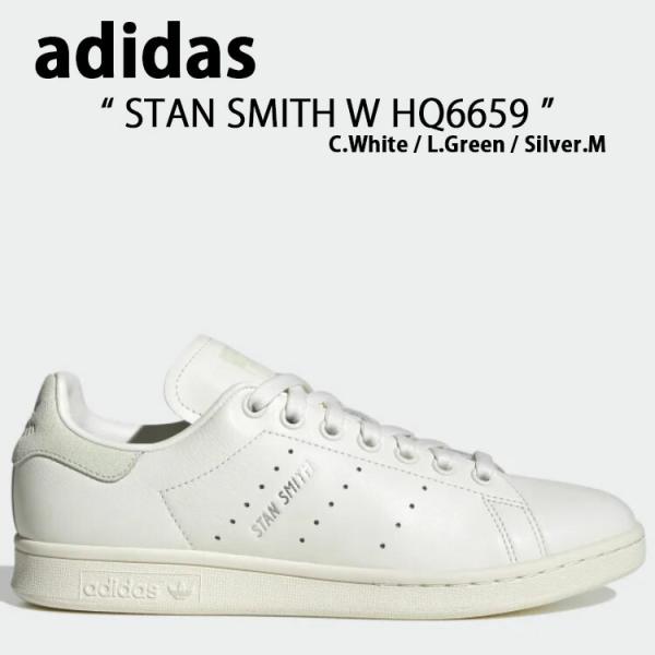 ★新品★ adidas originals スタンスミス シルバー 24cm adidas Originals（アディダスオリジナルス）の「＜adidas