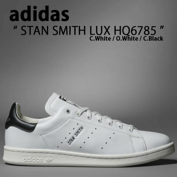 snkrs-aclo_ad-hq6785