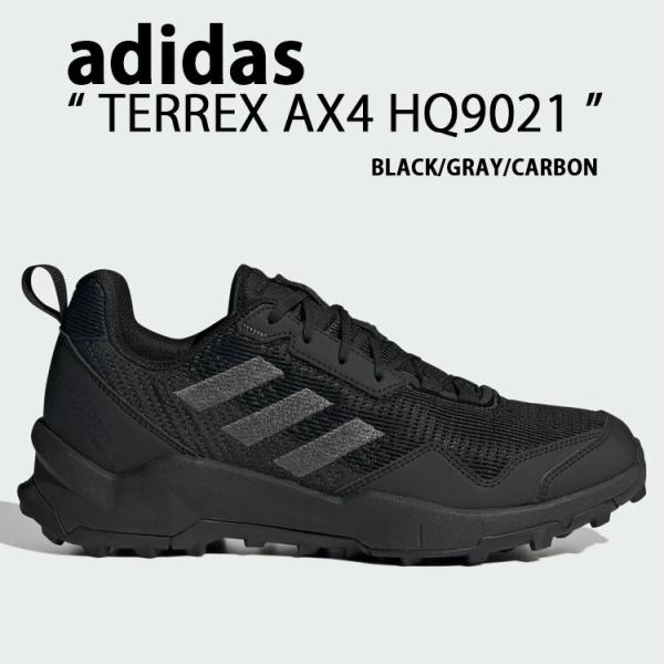 コアフォース snkrs-aclo_ad-hq9021