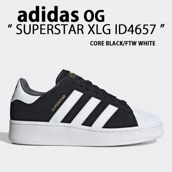 snkrs-aclo_ad-id4657