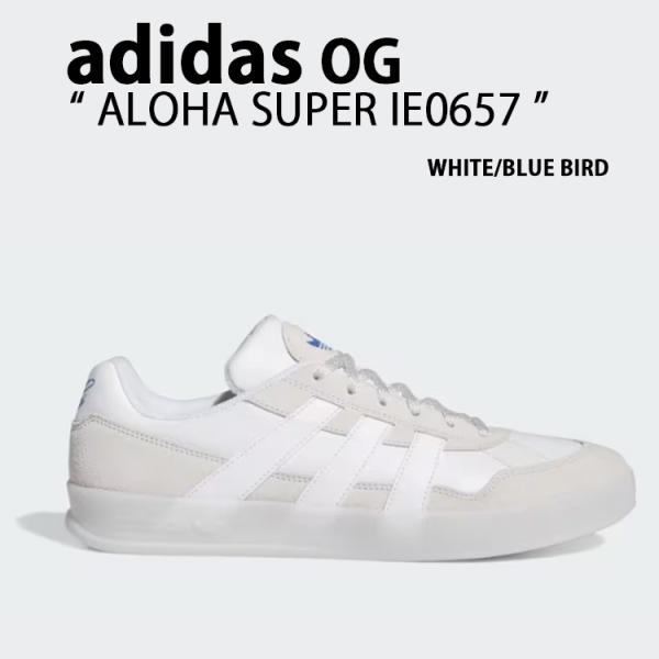 adidas スニーカー ホワイト/ブルー $_57.JPG?set_id=8800005007