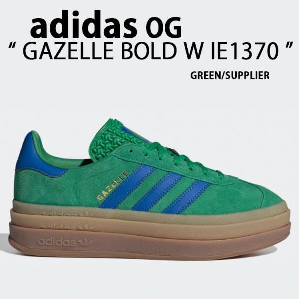 snkrs-aclo_ad-ie1370