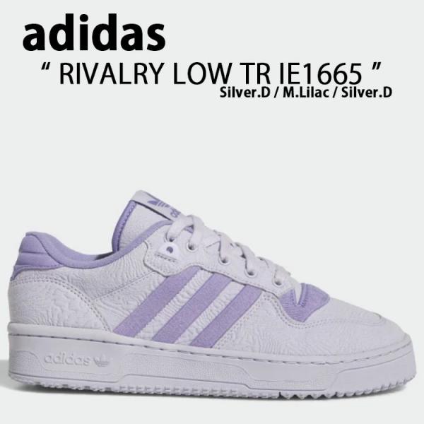 snkrs-aclo_ad-ie1665