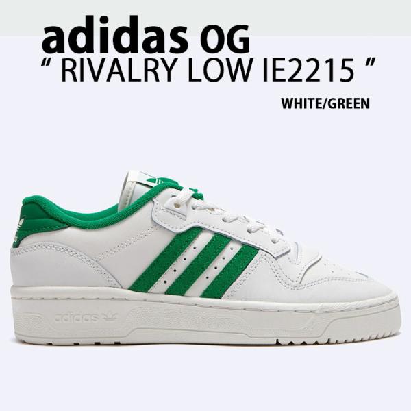 New Balance（ニューバランス） adidas originals アディダス