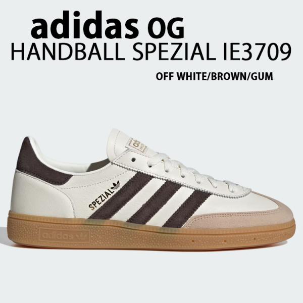 サッカーアディダス adidas（アディダス） adidas Originals スニーカー HANDBALL SPEZIAL