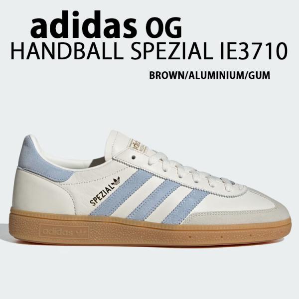 adidas（アディダス） adidas Originals スニーカー HANDBALL SPEZIAL