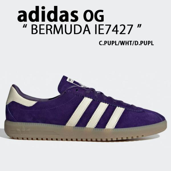 snkrs-aclo_ad-ie7427 snkrs-aclo_ad-ie7427