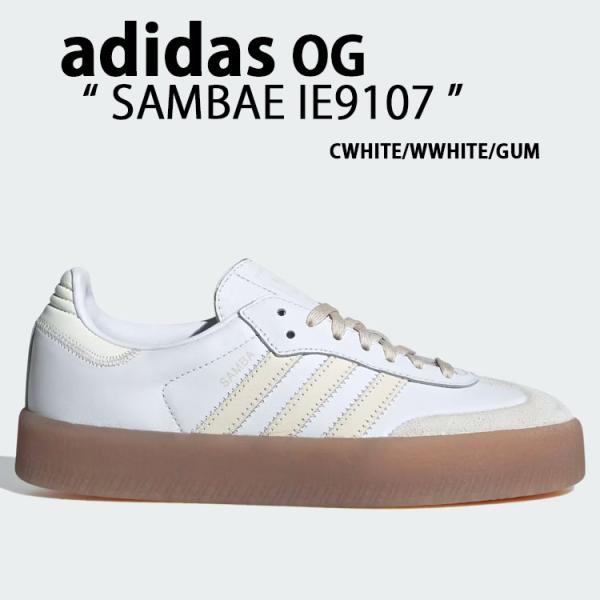 アディダス SAMBAE サンベエ 24cm IE9107 adidas originals アディダス レディース スニーカー SAMBAE
