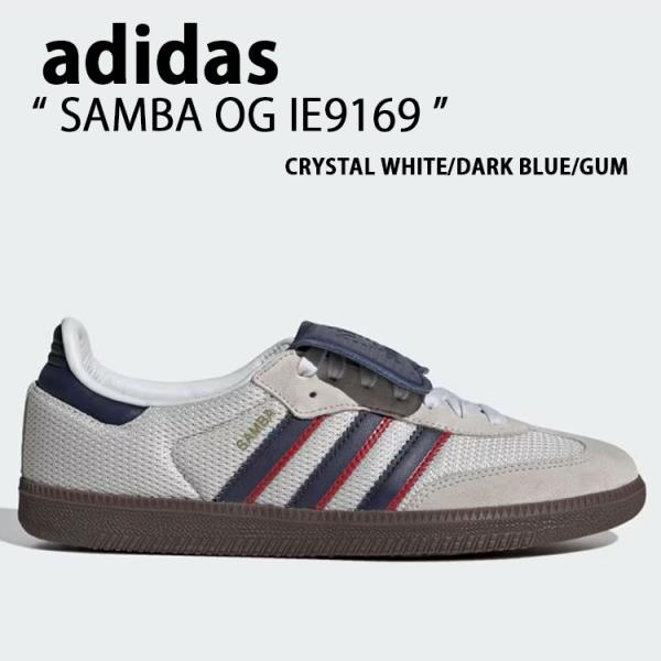 靴 adidas SAMBA OG adidas Samba OG Shoes - White | Free Shipping with adiClub