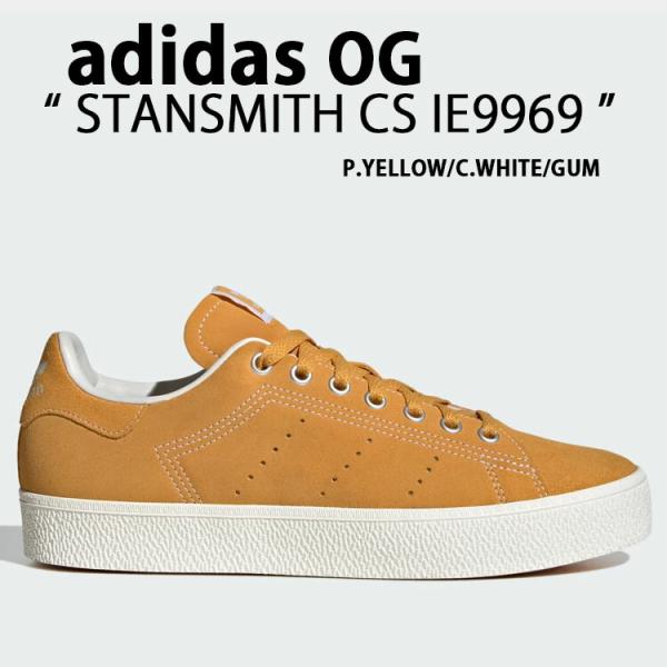 adidas / STAN SMITH CS_スタンスミス CS/26.5cm/BEG adidas（アディダス） adidas Originals オリジナルス スニーカー STAN
