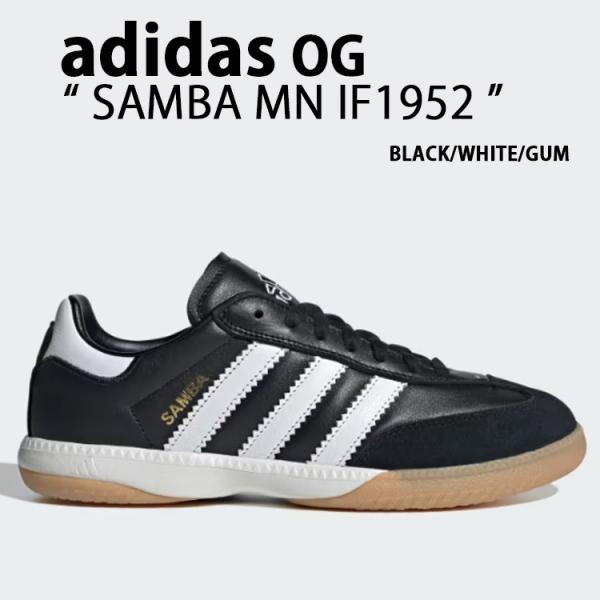 snkrs-aclo_ad-if1952 snkrs-aclo_ad-if1952