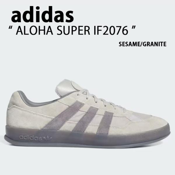 adidas（アディダス） adidas originals スニーカー ALOHA SUPER