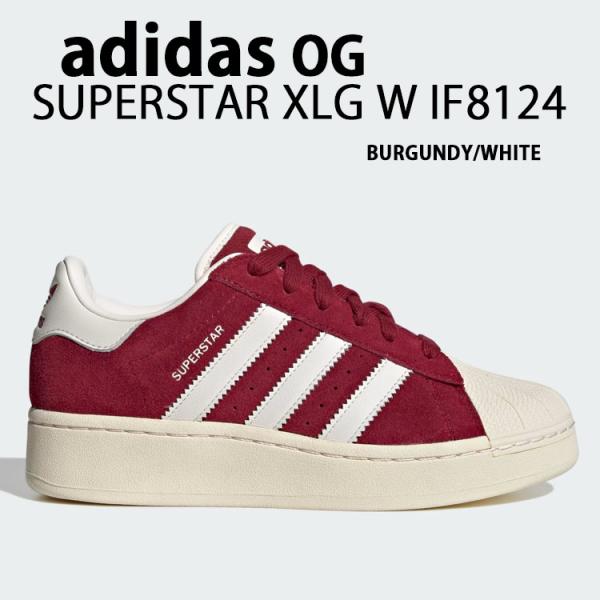 adidas SOPD ホワイト/バーガンディ スニーカー adidas SOPD ホワイト/バーガンディ スニーカー - メルカリ