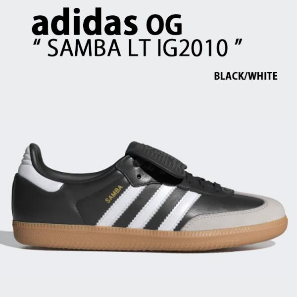 新品/adidas Samba LT WIG2010ブラック/ホワイト 27cm Adidas Samba LT Black White – Puffer Reds