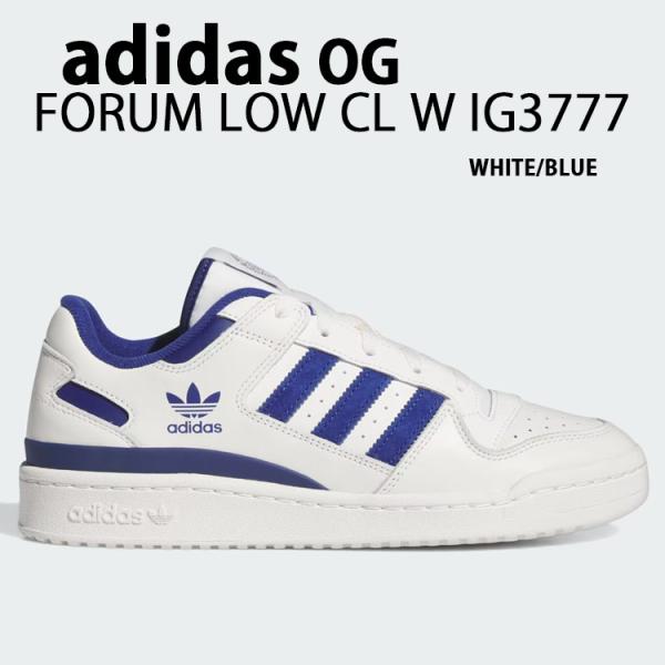 adidas Forum Low ホワイト/ブルー 26,5cm snkrs-aclo_ad-ig3777