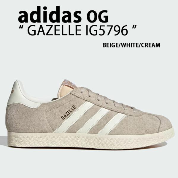 snkrs-aclo_ad-ig5796