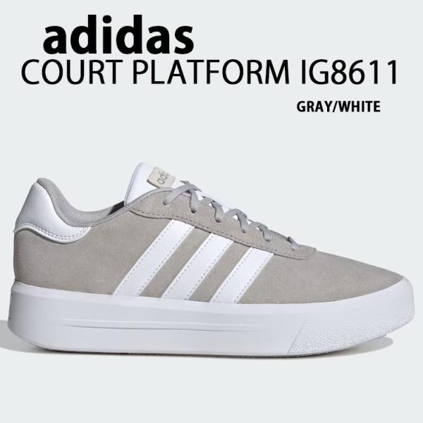 snkrs-aclo_ad-ig8611