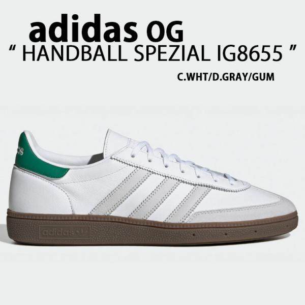 snkrs-aclo_ad-ig8655