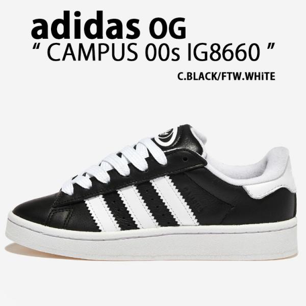 snkrs-aclo_ad-ig8660 snkrs-aclo_ad-ig8660