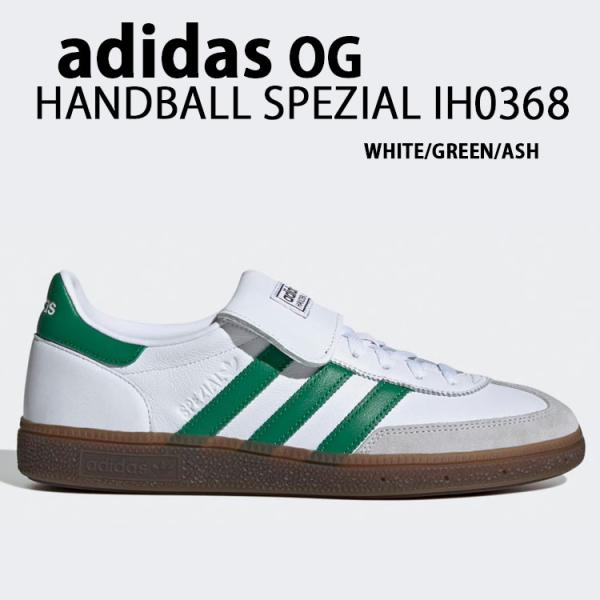 adidas Originals アディダス スニーカー HANDBALL SPEZIAL adidas Originals アディダス スニーカー HANDBALL SPEZIAL