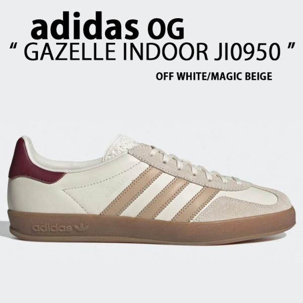adidas（アディダス） adidas originals スニーカー GAZELLE INDOOR