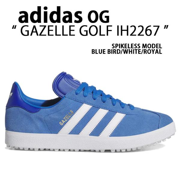 adidas（アディダス） adidas originals スニーカー GAZELLE GOLF