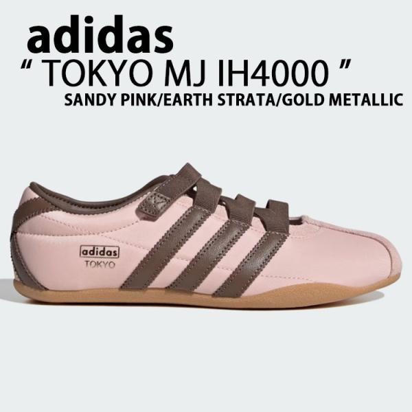 adidas（アディダス） adidas originals スニーカー シューズ TOKYO MJ