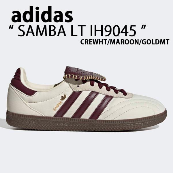 adidas（アディダス） adidas originals スニーカー シューズ SAMBA LT