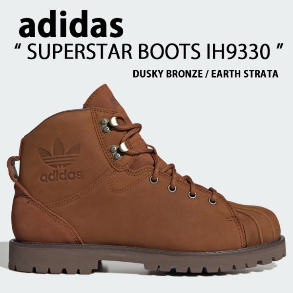 adidas（アディダス） adidas originals スニーカー SUPERSTAR BOOTS